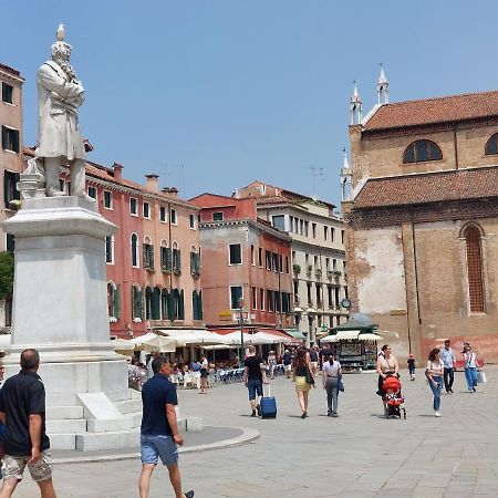 Appartamenti Ca'Giustinian Венеція Екстер'єр фото