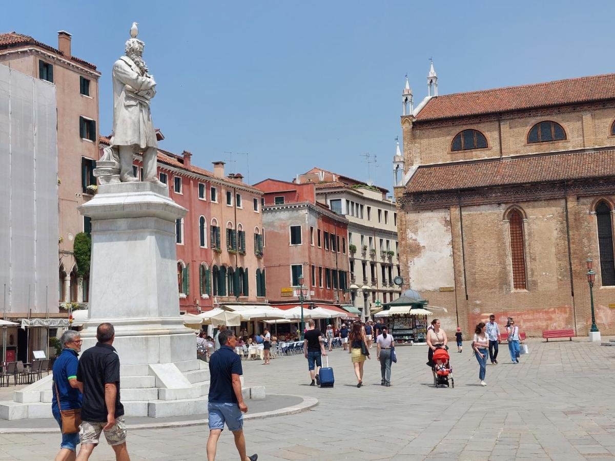 Appartamenti Ca'Giustinian Венеція Екстер'єр фото